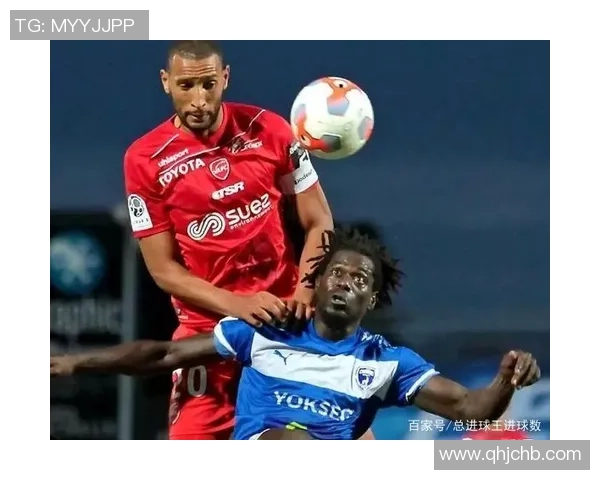 尼奥尔对阵瓦朗谢纳精彩直播全程回顾与赛后分析