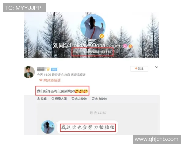 十五运会开幕式副总导演黄沛凌:着重岭南符号,让电视观众“感同身受” - 开幕抢先看④